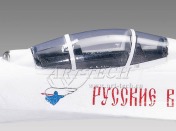 Радиоуправляемая модель реактивного самолета  Су-27 2.4GHz (RTF Version)-фото 8