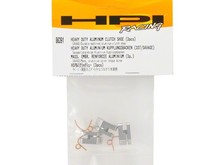 HPI Racing Башмак сцепления усилен., алюм.  (3шт)-фото 1
