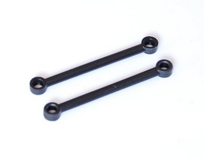 HSP Тяга соединительная верхняя задняя  2шт