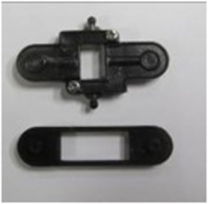 UDIRC Держатель верхней лопасти  к U821