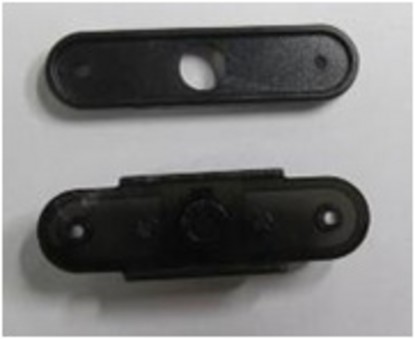 UDIRC Держатель нижней лопасти  к U821