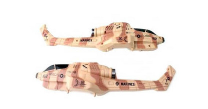 UDIRC Фюзеляж к U809