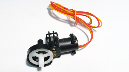 UDIRC Двигатель хвостовой с редуктором  к U12A/U12