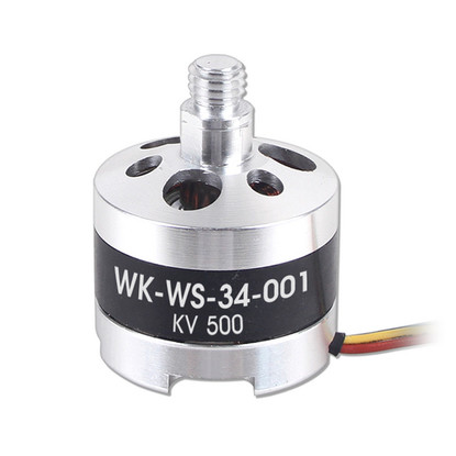 Walkera Двигатель бесколлекторный (по часовой стрелки) TALI H500