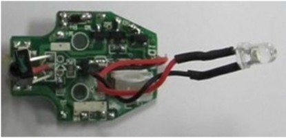 UDIRC Приемник к U809