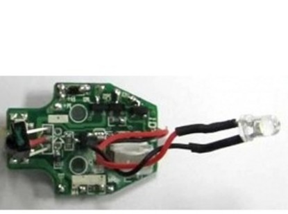 UDIRC Приемник к U811W