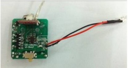 UDIRC Приемник к U812W