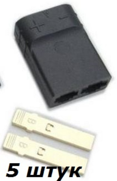 Разъем CMAX TRX female (мама) 5шт/упак.