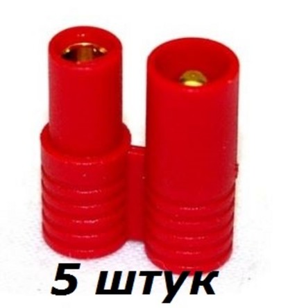 Разъем CMAX HXT 3,5мм 5шт/упак.