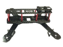 Рама для квадрокоптера ZMR 250 Frame карбон 250мм-фото 1