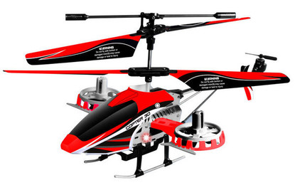 Вертолет Радиомикроша UDIRC Avatar, 276мм, 4CH, электро, IR, гироскоп, синий  (Metal RTF)