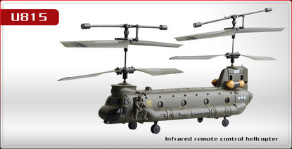 Вертолет UDIRC Gunshop CH-47, 276мм, 3CH, электро, IR, гироскоп, хаки  (Metal RTF)