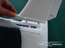 Планер Sonic Modell I-SKY Glider для начинающих электро бесколлекторный 1420мм RTF-фото 4