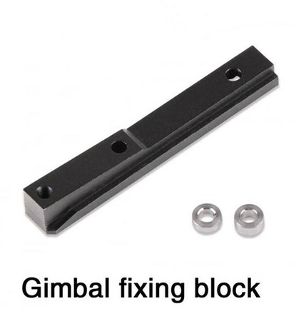 Фиксирующий блок Walkera для подвеса G-3D