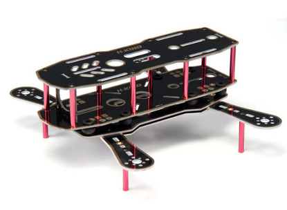 Рама для квадрокоптера Scimitar FPV 230мм