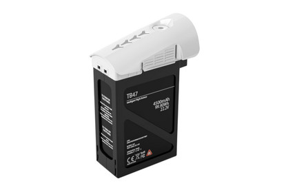 DJI LiPo battery 22.8 V 4500mAh  6S Hard Case 129.96 Wh