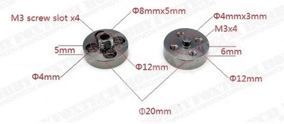 Адаптеры для быстрого отсоеденения пропеллеров комплект 2 шт. (1 CW, 1 CCW)
