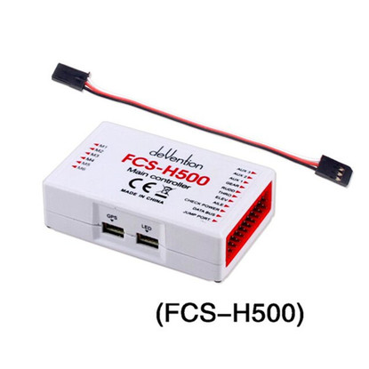 Основная плата (FCS-H500) Walkera  для TALI H500