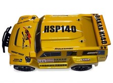 Автомобиль HSP Hummer Dakar H140 1:14 трофи - трак 4WD электро желтый RTR-фото 2