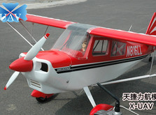 Самолет X-UAV Decathlon для начинающих копия электро бесколлекторный 1800мм PNF-фото 1