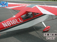 Самолет X-UAV Decathlon для начинающих копия электро бесколлекторный 1800мм PNF-фото 3