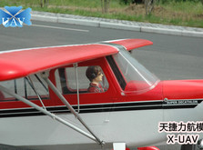 Самолет X-UAV Decathlon для начинающих копия электро бесколлекторный 1800мм PNF-фото 4