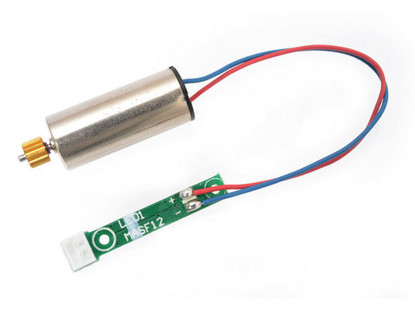 Nine Eagles Двигатель против часовой стрелки с белым светодиодом  MASF12  Galaxy Visitor 3