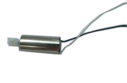 WL Toys Двигатель задний